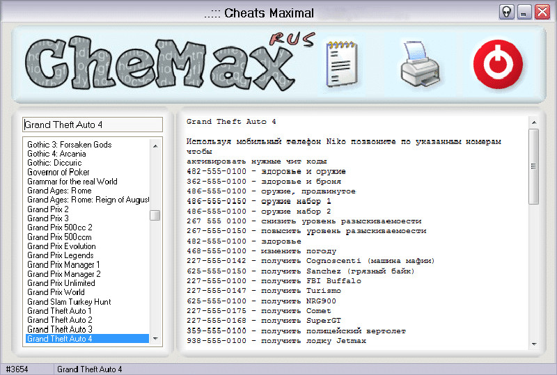 Chemax tool hack có độ chính xác cực cao